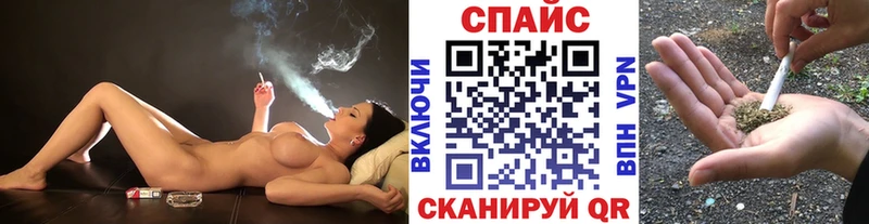 Бутират BDO  Купить где  Дербент 