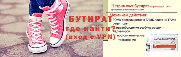 кокаин перу Касимов