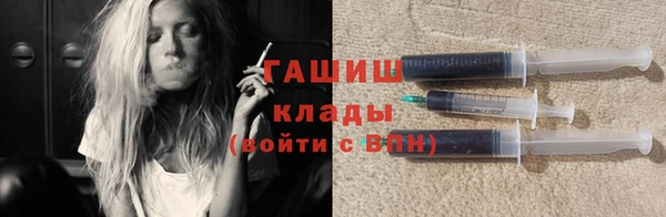 СК Карпинск