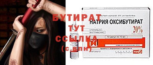 СК Карпинск