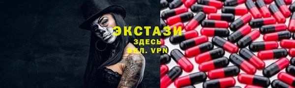 СК Карпинск