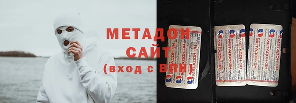индика Карталы