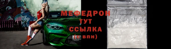 СК Карпинск