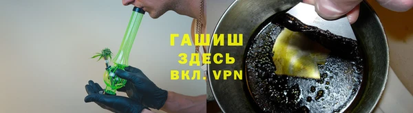 СК Карпинск
