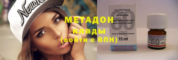 индика Карталы