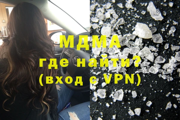 СК Карпинск