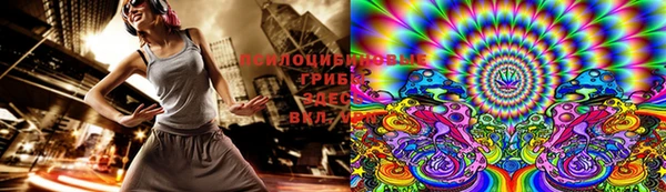 кокаин перу Касимов
