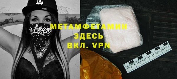 индика Карталы