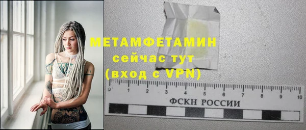 индика Карталы