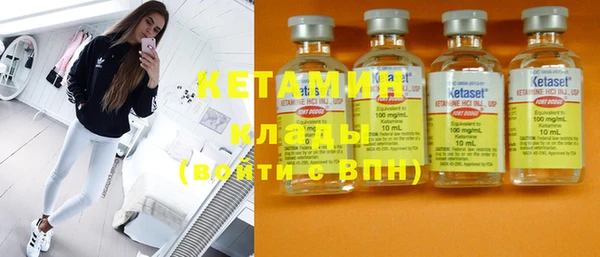 индика Карталы