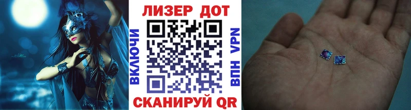 Купить закладки  Дербент  Марки NBOMe 1500мкг 